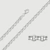 Sterling Silver 5mm Belcher Rolo Chain Necklace