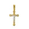 Gold Plated On Sterling Silver Budded Crucifix Cross Pendant