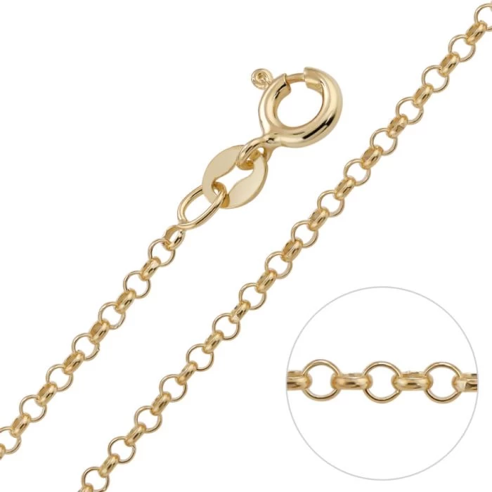9ct Yellow Gold Plated 2mm Belcher Rolo Chain Necklace 1 9ct Yellow Gold Plated 2mm Belcher Rolo Chain Necklace