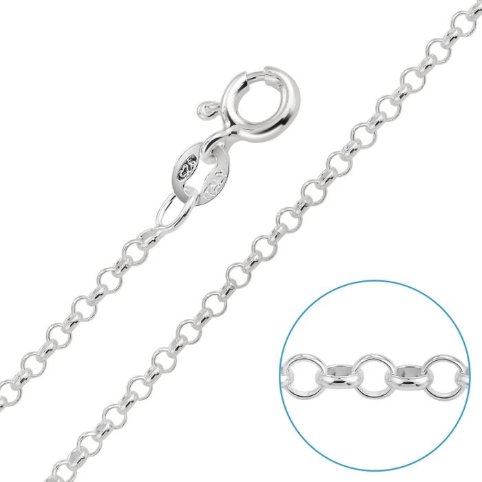 Children's Sterling Silver 2mm Belcher Rolo Chain 14" Inch 1 Children's Sterling Silver 2mm Belcher Rolo Chain 14" Inch