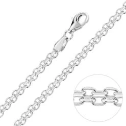 Sterling Silver 3mm Bismark Chain Necklace