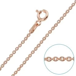 Children's 9ct Rose Gold Plated 1.5mm Cable Trace Chain 16" Inch