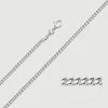 Sterling Silver 2.7mm Diamond Cut Cuban Chain Necklace