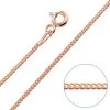 Children's 9ct Rose Gold Plated 1.2mm Curb Chain 14" Inch