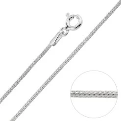 Sterling Silver 1.1mm Foxtail ChainNecklace