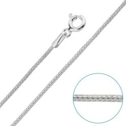 Children's Sterling Silver 1.1mm Foxtail Chain 16" Inch