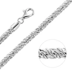 Sterling Silver 4.5mm Twisted Round Foxtail Chain Necklace