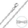 Children's Sterling Silver 2mm Prince Of Wales Chain 16" Inch